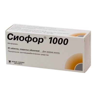 Купить сиофор 1000, таблетки, покрытые пленочной оболочкой 1000мг, 60 шт в Нижнем Новгороде