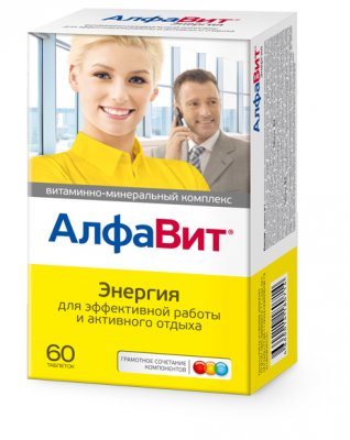 Купить алфавит энергия, таблетки 60 шт бад в Нижнем Новгороде