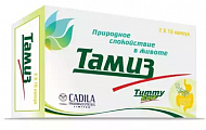 Купить тамиз, капсулы 200мг, 20 шт бад в Нижнем Новгороде
