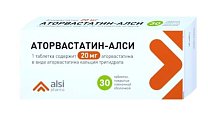 Купить аторвастатин-алси, таблетки, покрытые пленочной оболочкой 20мг, 30 шт в Нижнем Новгороде