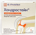 Купить хондростейн, раствор для внутримышечного введения 100мг/мл ампулы 1мл 10шт в Нижнем Новгороде