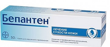 Бепантен, крем для наружного применения 5%, 50г