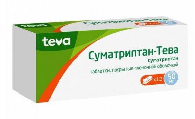 Купить суматриптан-тева, таблетки, покрытые пленочной оболочкой 50мг, 12 шт в Нижнем Новгороде
