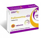 Купить ребамипид-сз, таблетки, покрытые пленочной оболочкой 100мг, 30 шт в Нижнем Новгороде