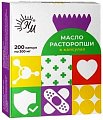 Купить расторопша масло солнат, капсулы 300мг, 200 шт бад в Нижнем Новгороде