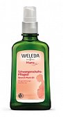 Купить weleda (веледа) масло для профилактики растяжек, 100мл в Нижнем Новгороде
