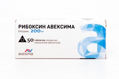 Купить рибоксин-авексима, таблетки, покрытые пленочной оболочкой 200мг, 50 шт в Нижнем Новгороде