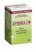 Купить арника-гф, мазь для наружного применения гомеопатическая 25г в Нижнем Новгороде