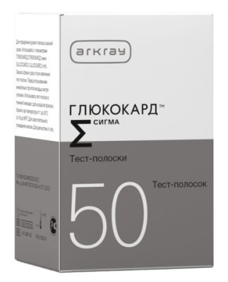 Купить тест-полоски глюкокард сигма, 50 шт в Нижнем Новгороде