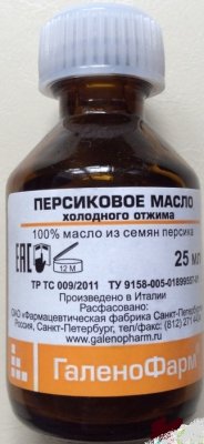 Купить масло косм персик, 25мл (санкт-петербургская фф, россия) в Нижнем Новгороде
