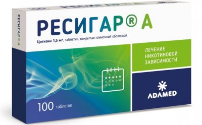Купить ресигар а, таблетки, покрытые пленочной оболочкой 1,5мг, 100 шт в Нижнем Новгороде