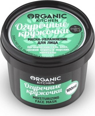 Купить organic kitchen (органик) маска-увлажняющий для лица огуречные кружочки 100 мл в Нижнем Новгороде