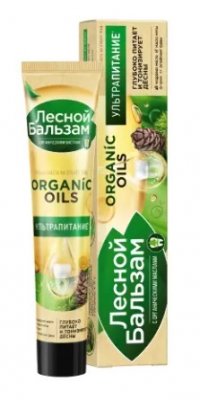 Купить лесной бальзам органик оилс зубная паста алоэ 75мл в Нижнем Новгороде