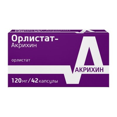 Купить орлистат-акрихин, капсулы 120мг, 42 шт в Нижнем Новгороде