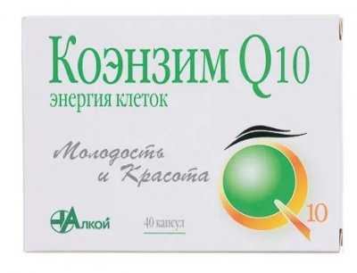 Купить коэнзим q10 энергия клеток, капсулы 500мг, 40 шт бад в Нижнем Новгороде