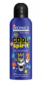 Купить deonica for teens (деоника) дезодорант cool spirit, аэрозоль 125мл в Нижнем Новгороде