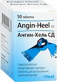 Купить ангин-хель сд, таблетки для рассасывания гомеопатические, 50 шт в Нижнем Новгороде