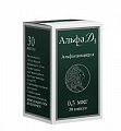 Купить альфа д3, капсулы 0,5мкг, 30шт в Нижнем Новгороде