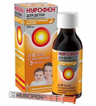 Нурофен для детей, суспензия для приема внутрь, апельсиновая 100мг/5мл, флакон 200мл