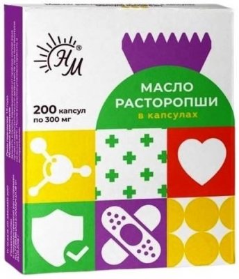 Купить расторопша масло солнат, капсулы 300мг, 200 шт бад в Нижнем Новгороде