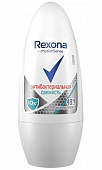 Купить rexona (рексона) дезодорант-ролик антибактериальная свежесть, 50мл в Нижнем Новгороде