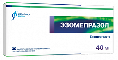 Купить эзомепразол, таблетки кишечнорастворимые, покрытые оболочкой 40мг, 30 шт в Нижнем Новгороде