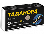Купить таданорд, таблетки покрытые пленочной оболочкой 20 мг, 4 шт в Нижнем Новгороде