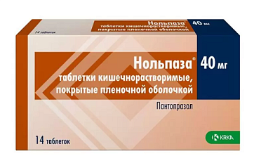 Нольпаза, таблетки кишечнорастворимые, покрытые пленочной оболочкой 40мг, 28 шт