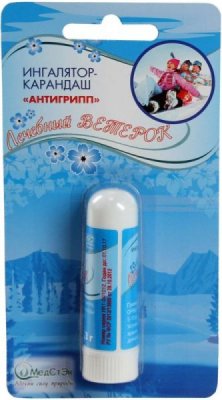 Купить лечебный ветерок антигрипп, инг-каранд 1,3г (медстэк, россия) в Нижнем Новгороде