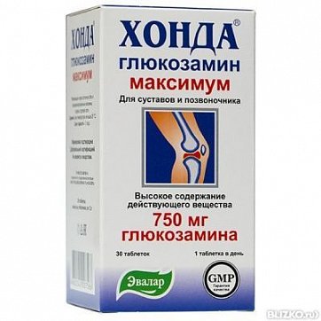 Хонда Глюкозамин максимум, таблетки 1300мг, 30шт БАД