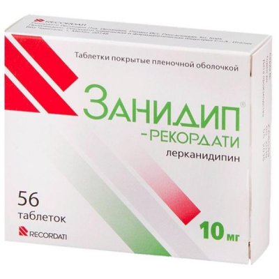 Купить занидип-рекордати, таблетки, покрытые пленочной оболочкой 10мг, 56 шт в Нижнем Новгороде