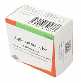 Купить албендазол-дж, таблетки покрытые пленочной оболочкой 400мг, 1шт в Нижнем Новгороде
