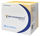 Купить артродарин, капсулы 50мг 90шт в Нижнем Новгороде