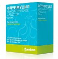 Купить флуимуцил, таблетки шипучие 600мг, 20 шт в Нижнем Новгороде