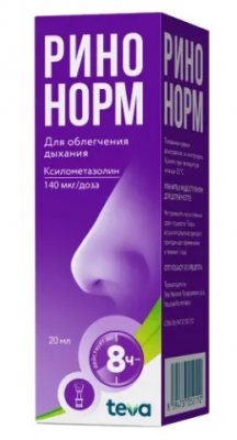 Купить ринонорм, спрей назальный дозированный 0,1% (140мкг/доза), флакон 20мл в Нижнем Новгороде