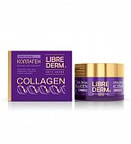 Librederm Collagen (Либридерм) крем ночной для лица уменьшение морщин, восстановление упругости, 50мл