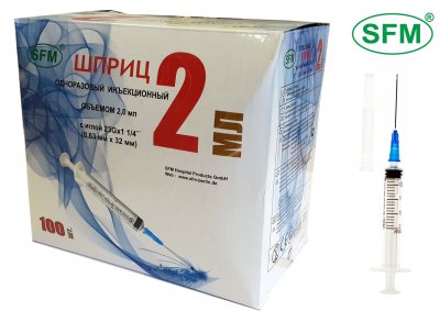 Купить шприц 2мл sfm 3-х компонентный с иглой 23g 0,6х30мм 1 шт в Нижнем Новгороде