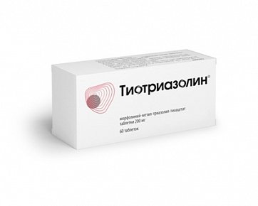 Тиотриазолин, таблетки 200мг, 60 шт