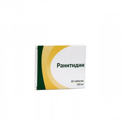 Купить ранитидин, тбл п/о 150мг №60 (озон ооо, россия) в Нижнем Новгороде