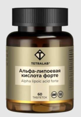 Купить tetralab (тетралаб) альфа-липоевая кислота форте 100мг, таблетки 600мг 60 шт. бад в Нижнем Новгороде