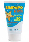 Купить krassa limpopo kids (красса кидс) крем для защиты детей от солнца spf50+ 150мл в Нижнем Новгороде