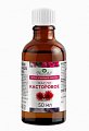 Купить мирролла касторовое масло с витамином е, флакон 50мл бад в Нижнем Новгороде