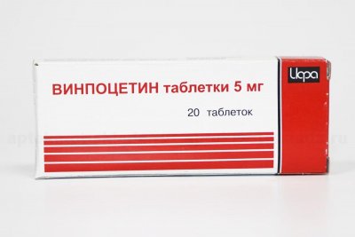 Купить винпоцетин, таблетки 5мг, 20 шт в Нижнем Новгороде
