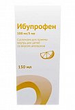 Ибупрофен, суспензия для приема внутрь, для детей со вкусом апельсина 100мг/5мл, флакон 150мл