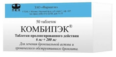 Купить комбипэк, тбл пролонг 6мг+200мг №50 (фармапэк, россия) в Нижнем Новгороде
