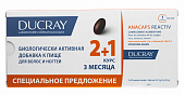 Купить дюкрэ анакапс (ducray аnacaps) реактив для волоси кожи головы капсулы 90 шт бад в Нижнем Новгороде