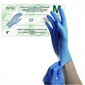 Купить перчатки sfm смотровые нестерильные нитриловые неопудрен текстурир размер xl, 100 пар, голубые в Нижнем Новгороде