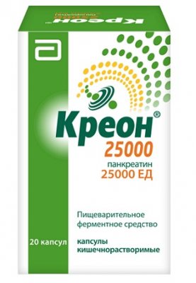 Купить креон 25000, капсулы кишечнорастворимые 25000ед, 20 шт в Нижнем Новгороде