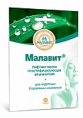 Купить малавит, лифтинг-маска альгинатная пластифицирующая 10мл, 1 шт в Нижнем Новгороде