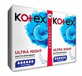 Купить kotex ultra (котекс) прокладки ультра ночные 14шт в Нижнем Новгороде